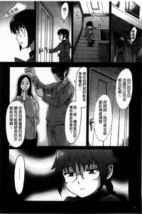 第81页图