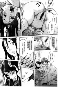 第89页图