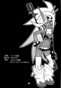 第29页图