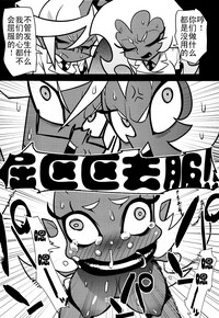 第9页图
