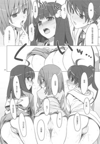 第29頁圖