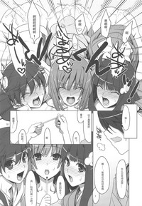 第33頁圖