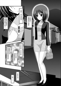 第25页图
