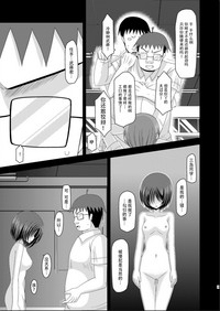 第33页图