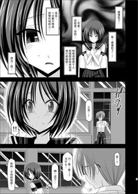 第37页图