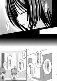 第41页图