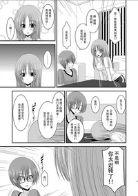 第45页图