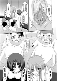 第61页图