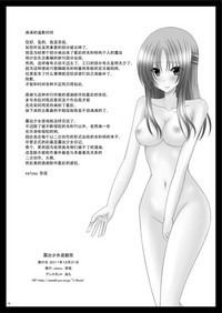 第69页图
