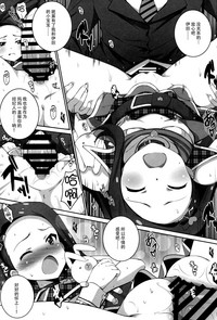 第17页图