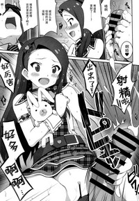 第9页图