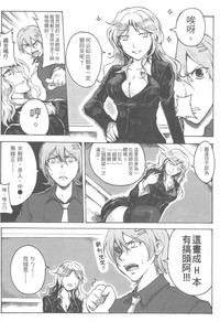第21頁圖