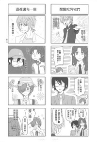 第33頁圖