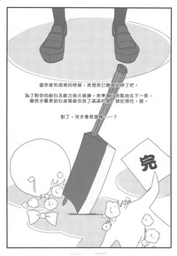 第37頁圖