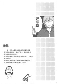 第41頁圖
