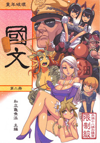 第1頁圖