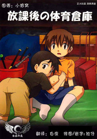 第1頁圖