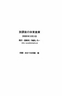 第25頁圖