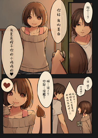 第5页图