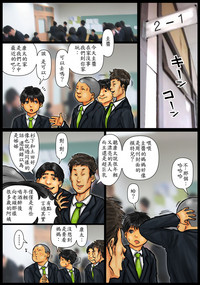 第89頁圖