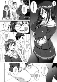 第5頁圖