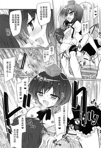 第13页图