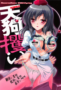 第1页图