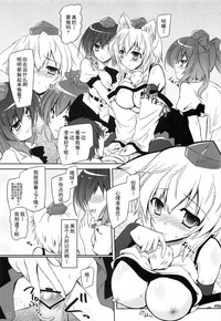 第25页图