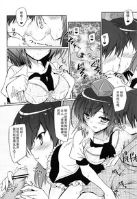第9页图