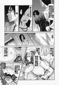 第193页图