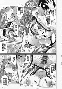 第61页图