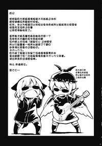 第21页图