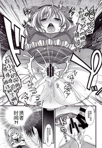 第17頁圖