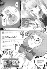 第1页图