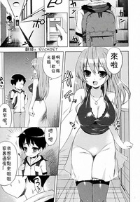 第1页图