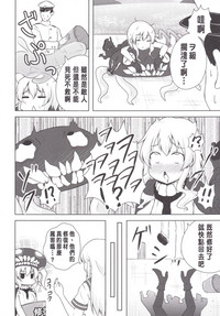 第17頁圖