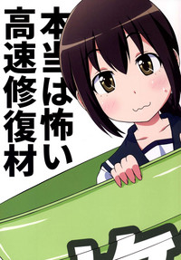 第1頁圖
