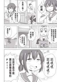 第21頁圖