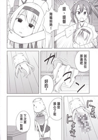 第25頁圖