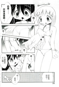 第109頁圖