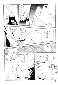 第117頁圖
