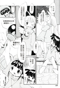 第125頁圖