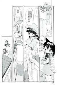 第137頁圖