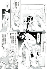第13頁圖