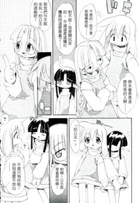第21頁圖
