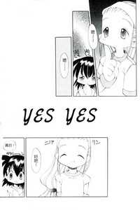 第33頁圖