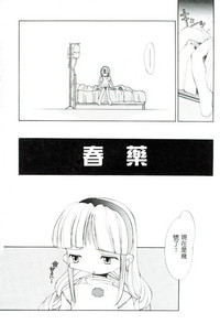 第49頁圖