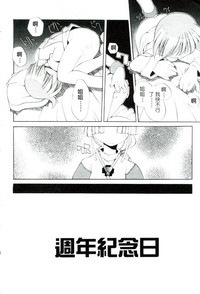 第81頁圖