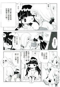 第85頁圖