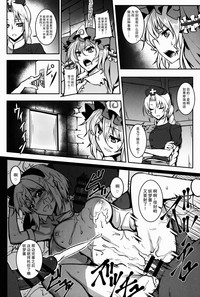 第5頁圖